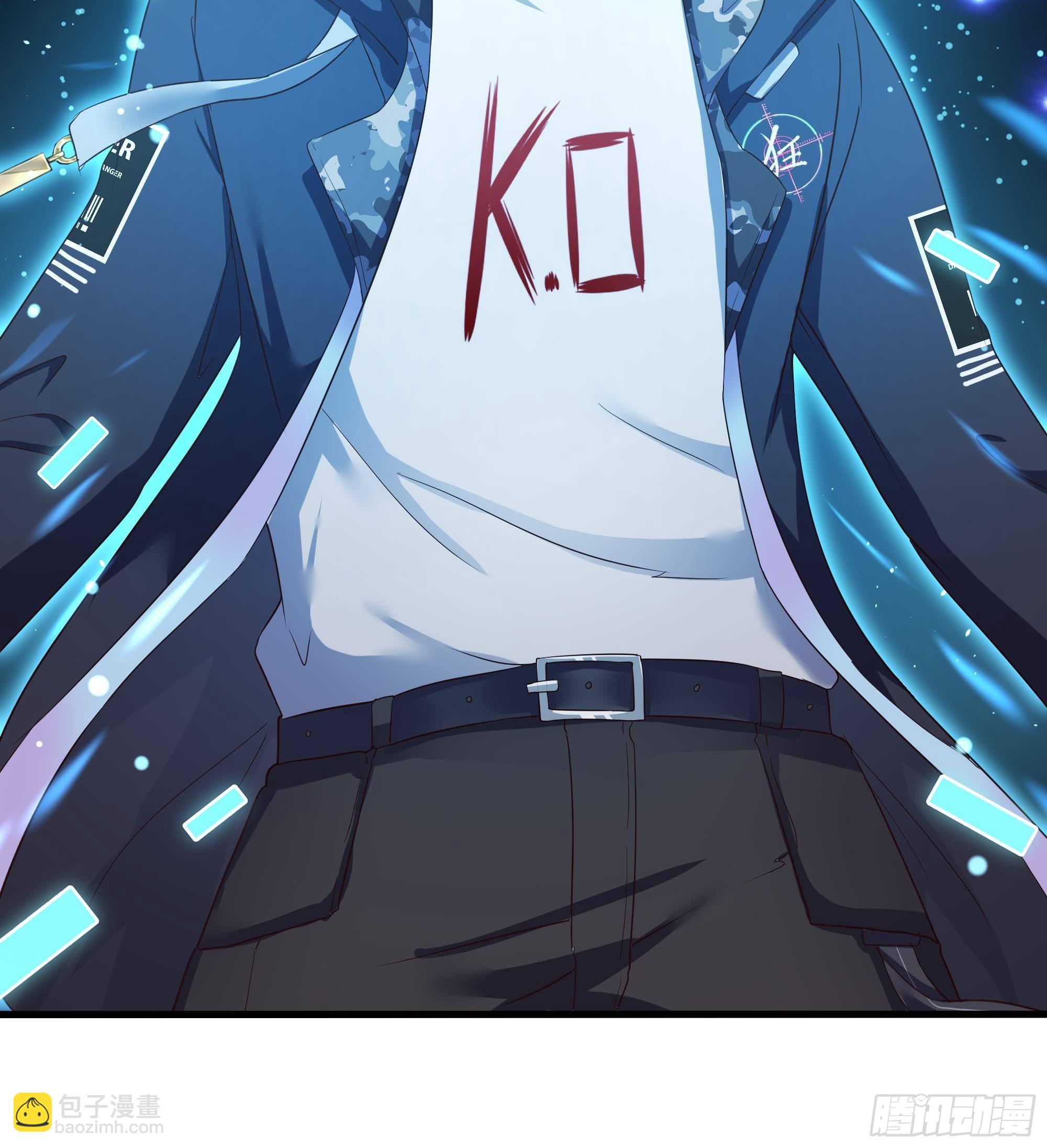 我在地府開後宮 - 第28話 地府主題酒店(1/3) - 1