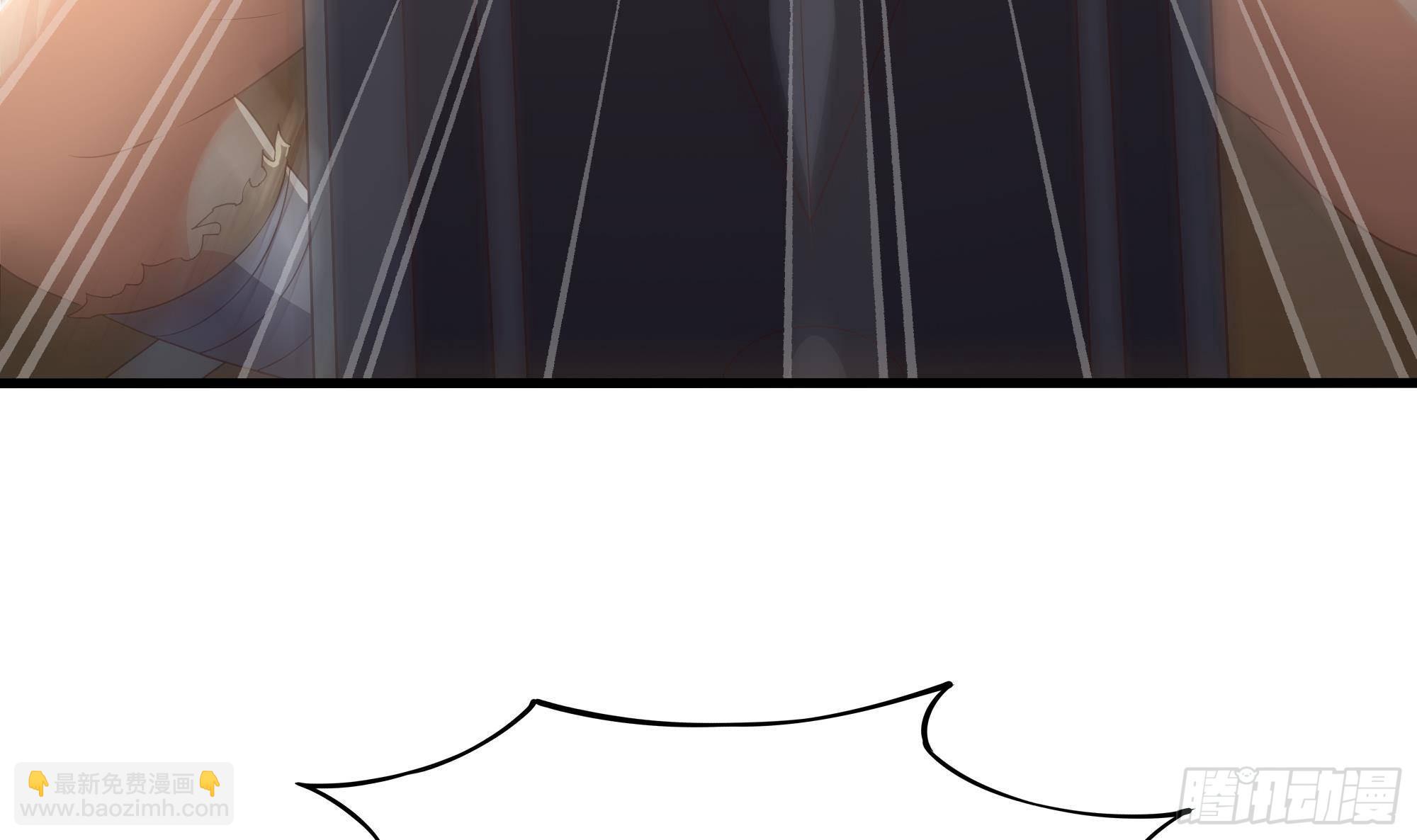 我在地府開後宮 - 第28話 地府主題酒店(1/3) - 5