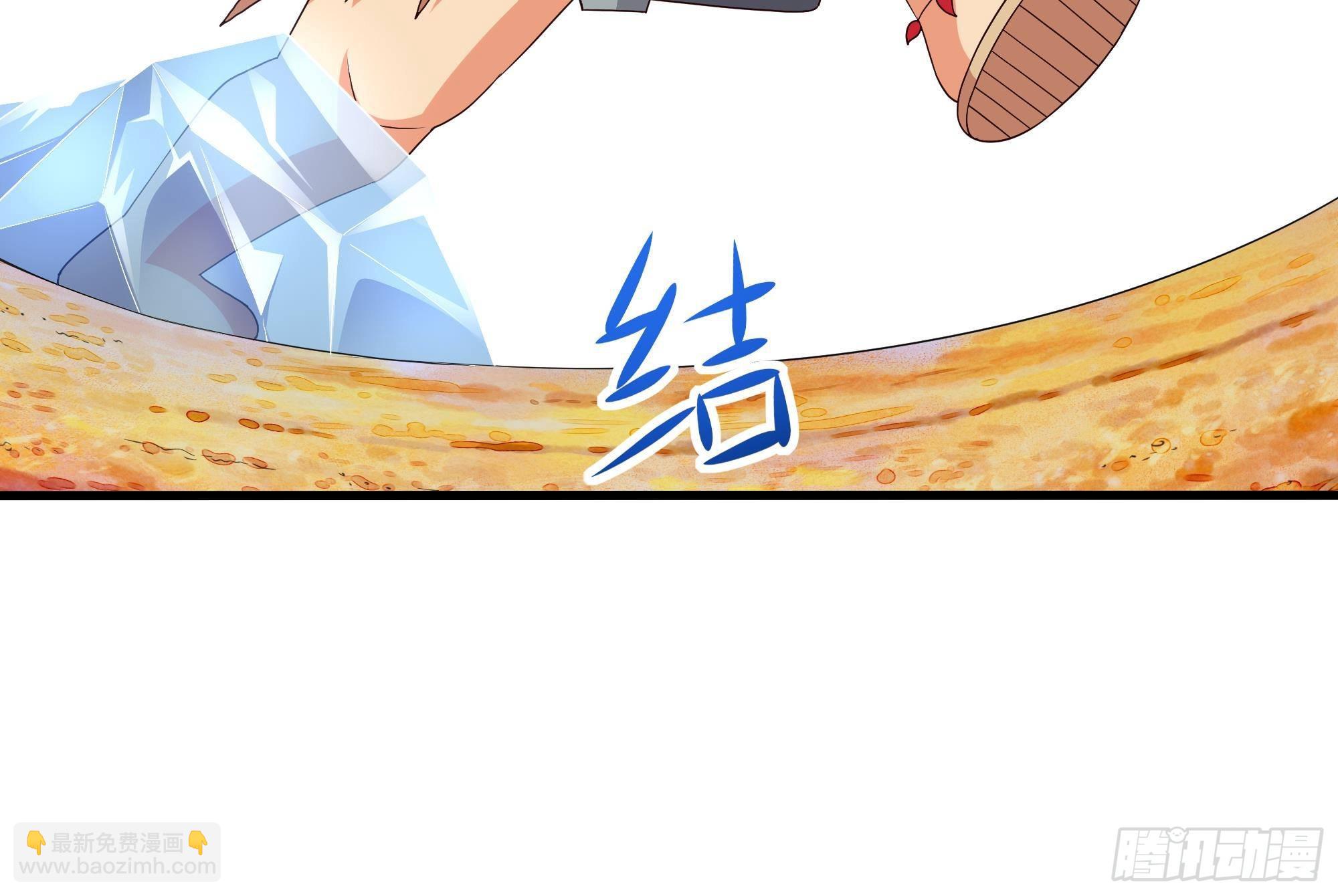 我在地府開後宮 - 第28話 地府主題酒店(1/3) - 8