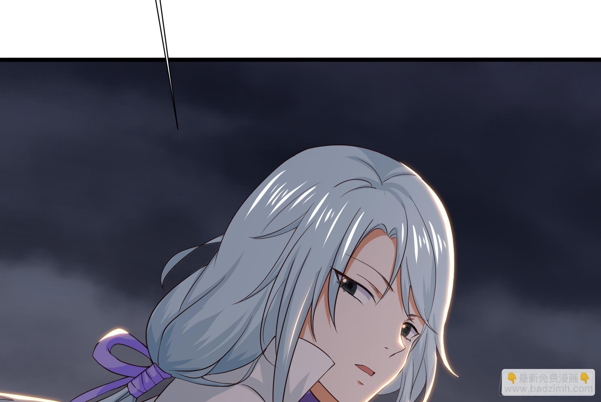 我在地府開後宮 - 第28話 地府主題酒店(2/3) - 7