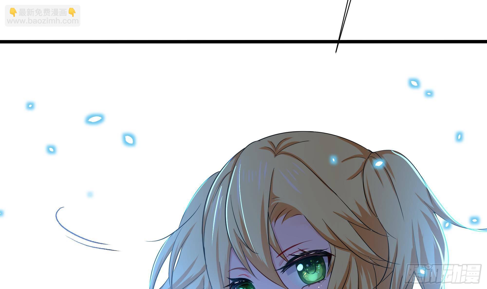 我在地府開後宮 - 第28話 地府主題酒店(2/3) - 5