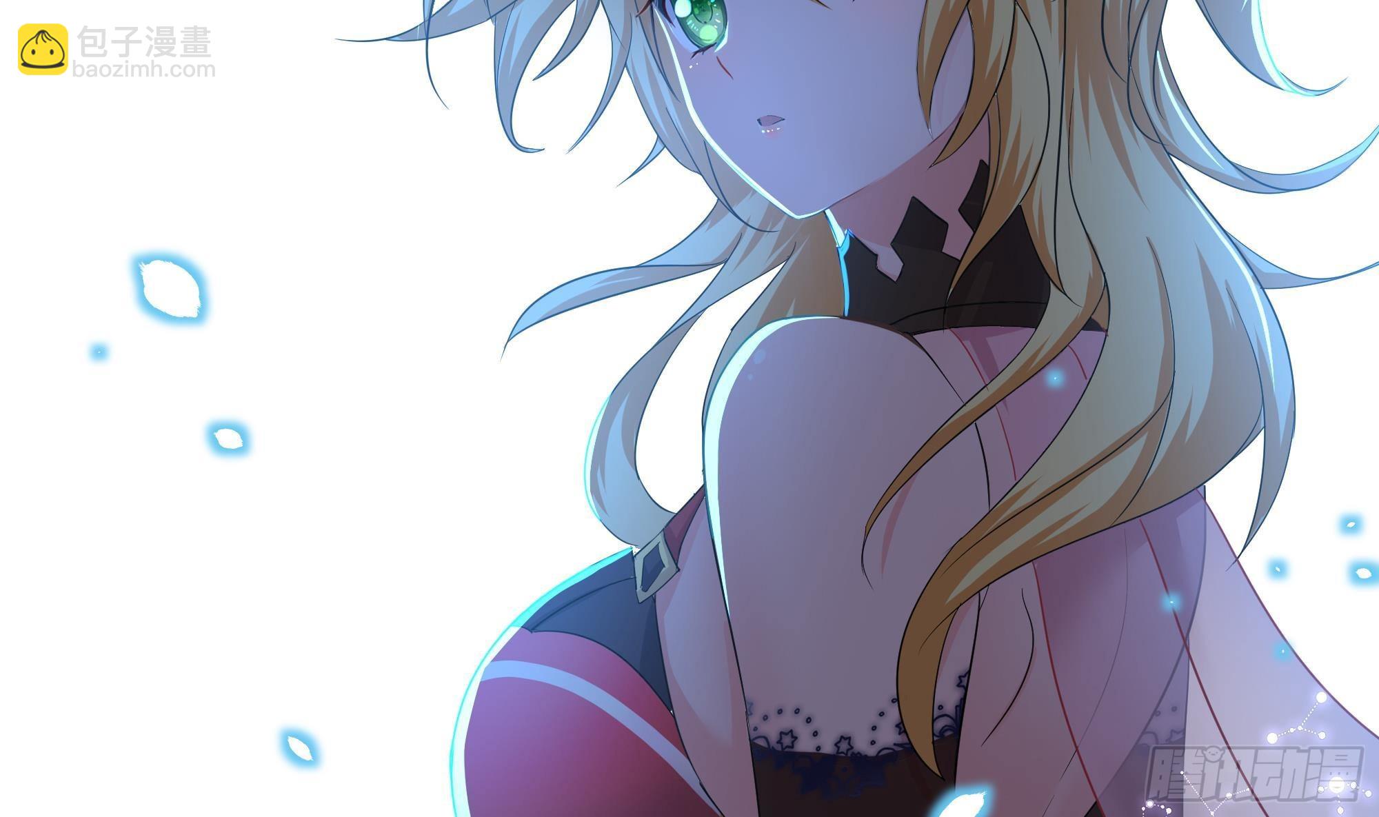 我在地府開後宮 - 第28話 地府主題酒店(2/3) - 6