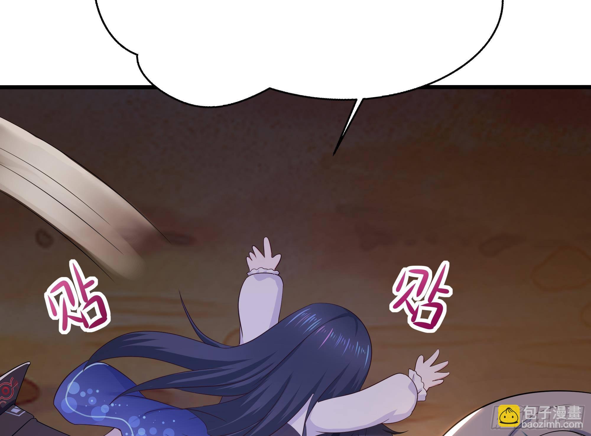 我在地府開後宮 - 第28話 地府主題酒店(2/3) - 3