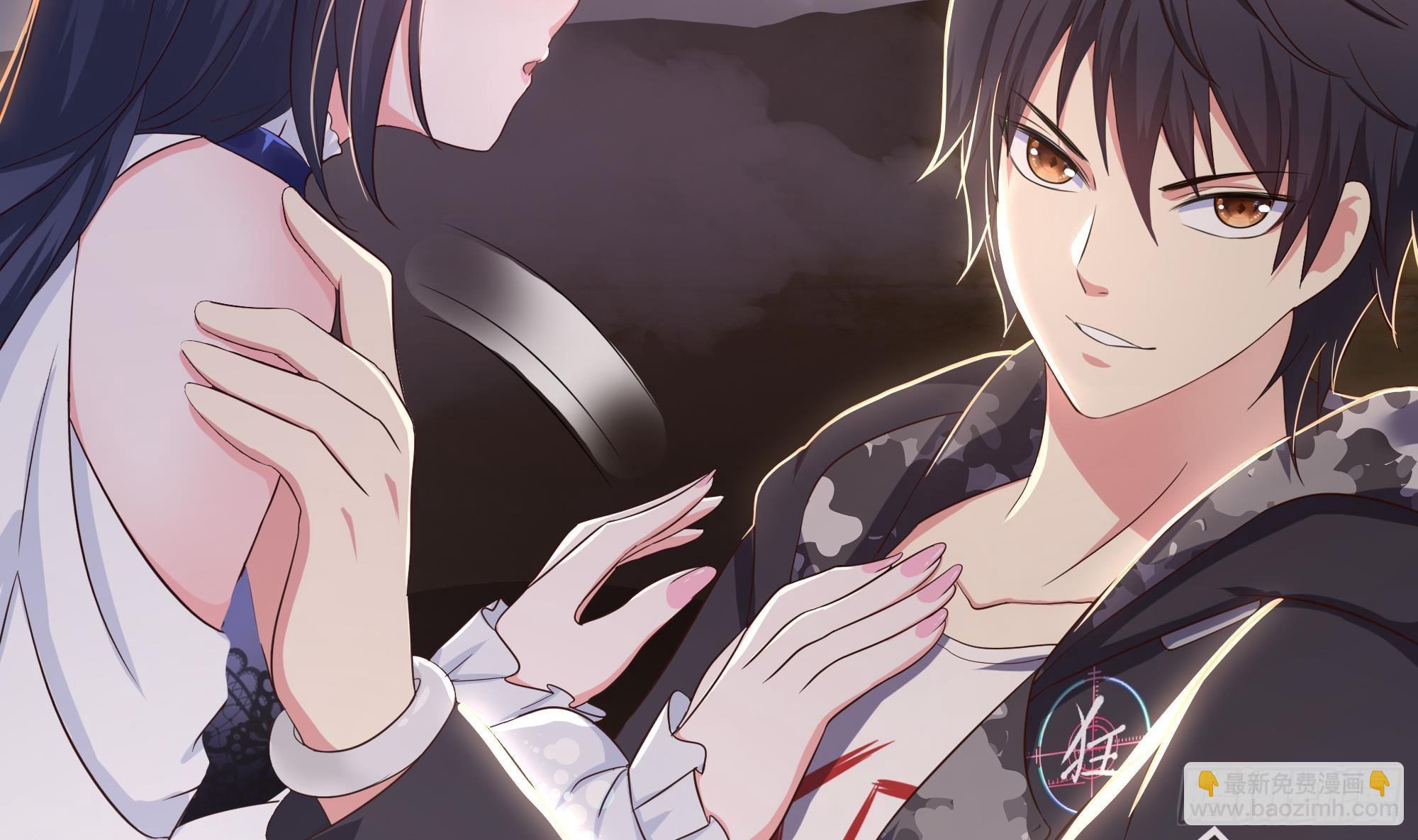 我在地府開後宮 - 第28話 地府主題酒店(2/3) - 1