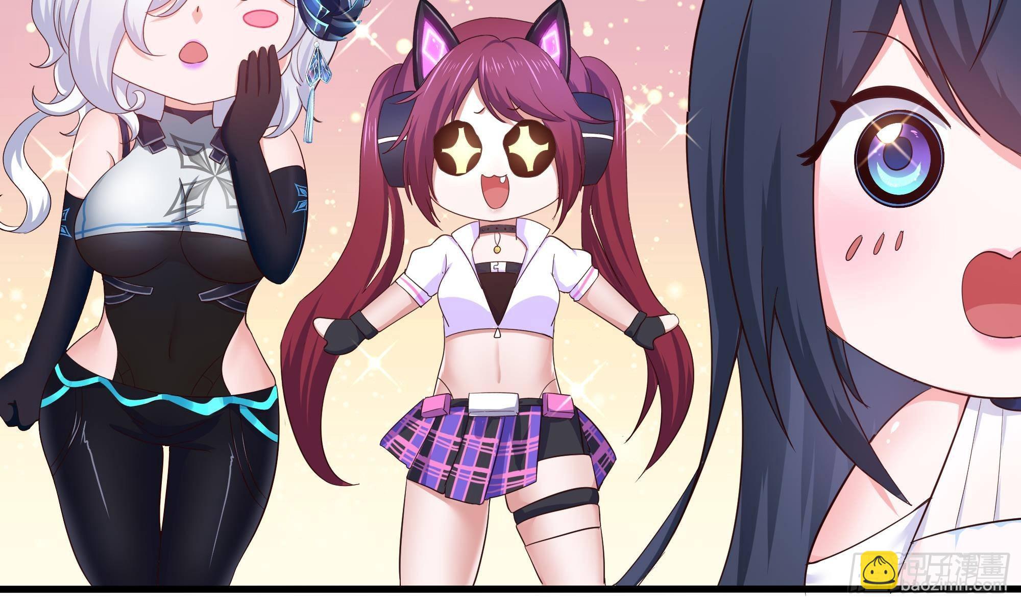 我在地府開後宮 - 第28話 地府主題酒店(2/3) - 5