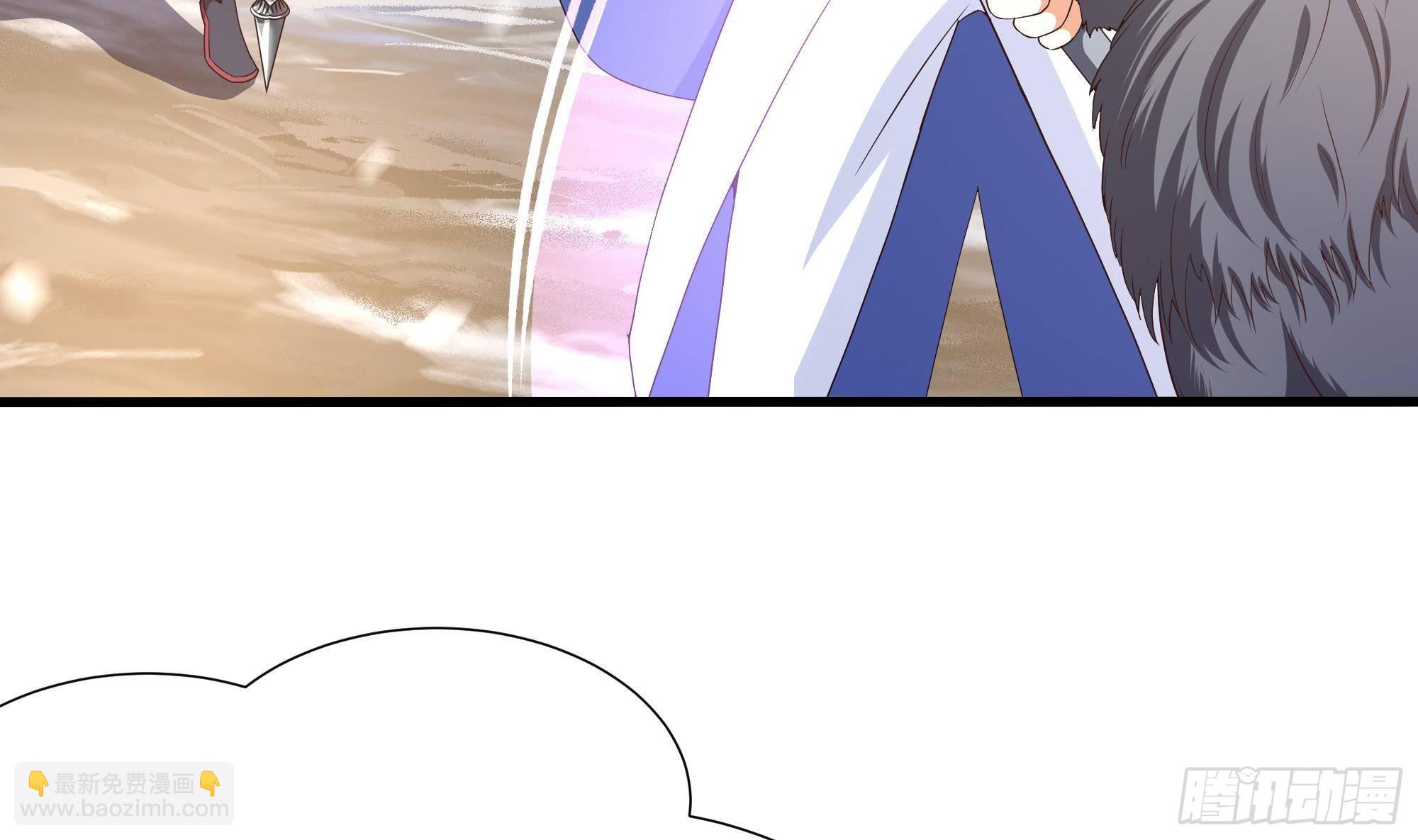 我在地府開後宮 - 第28話 地府主題酒店(2/3) - 5