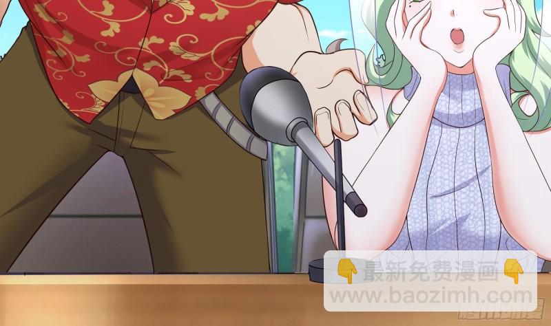 我在地府開後宮 - 第31話 每個人都有份(3/3) - 4