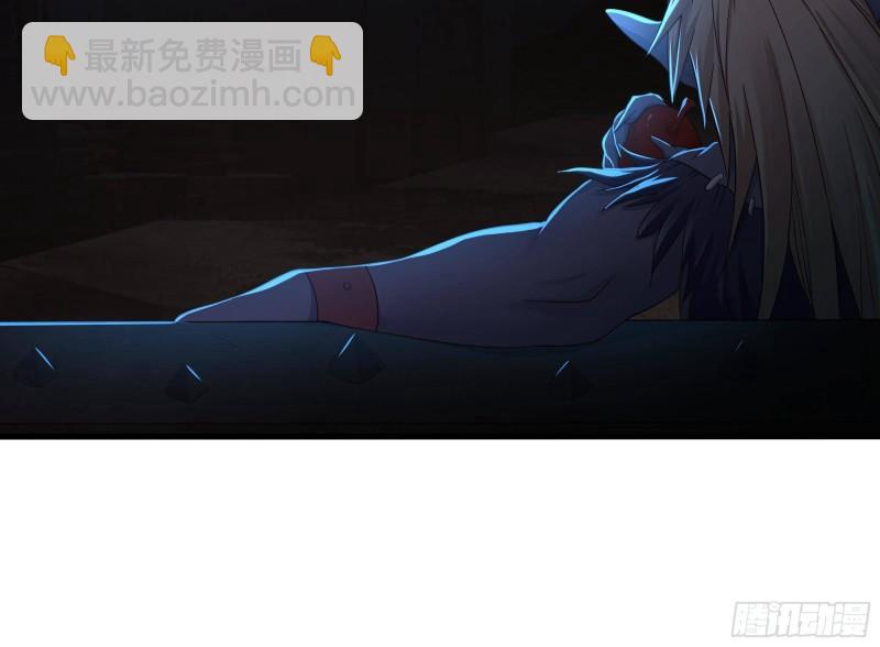 我在地府開後宮 - 第31話 每個人都有份(3/3) - 2