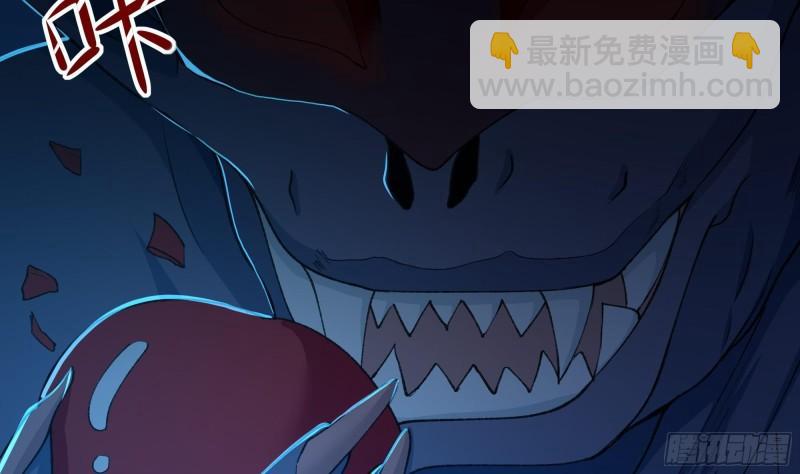 我在地府開後宮 - 第31話 每個人都有份(3/3) - 5