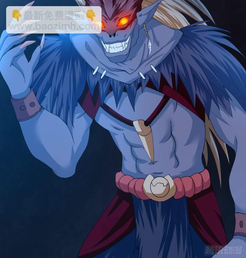 我在地府開後宮 - 第31話 每個人都有份(3/3) - 3