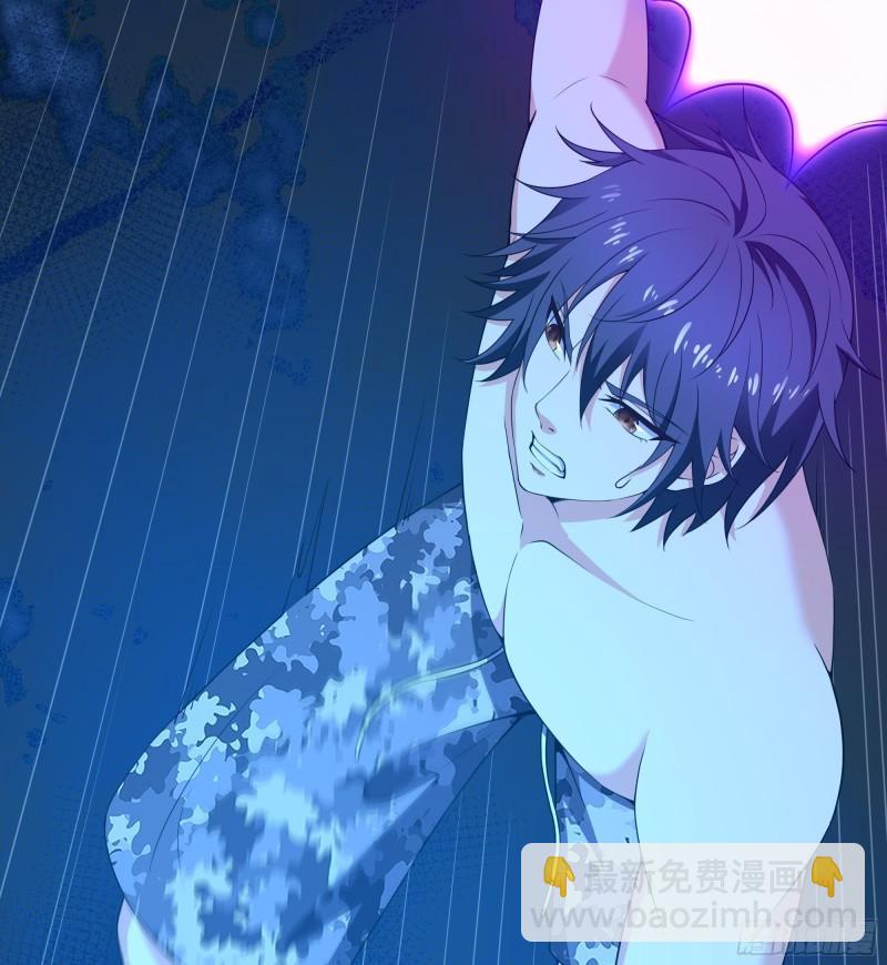 我在地府開後宮 - 第31話 每個人都有份(1/3) - 5