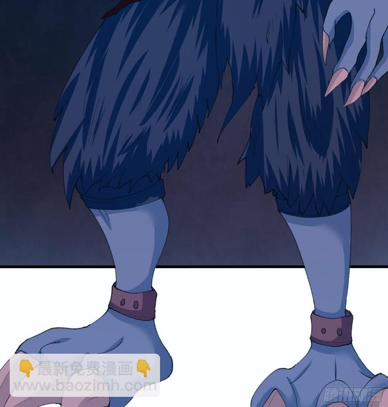 我在地府開後宮 - 第31話 每個人都有份(3/3) - 4