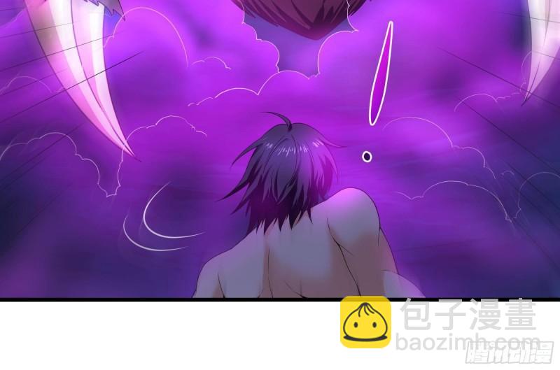 我在地府開後宮 - 第31話 每個人都有份(1/3) - 5