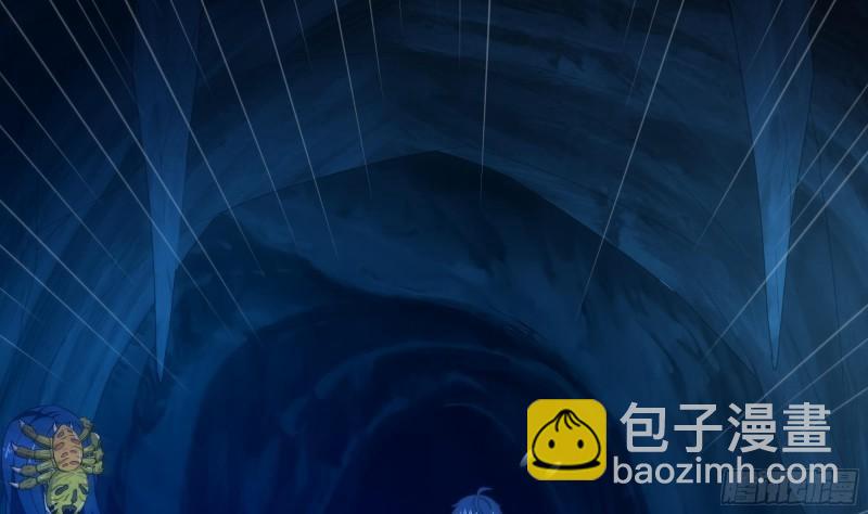 我在地府開後宮 - 第31話 每個人都有份(1/3) - 4