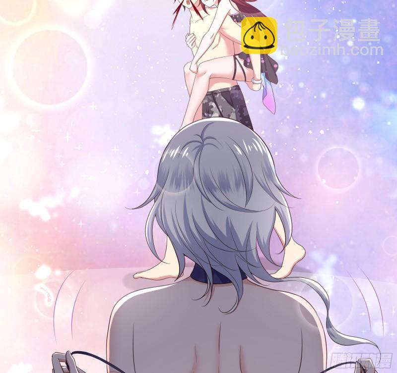 我在地府開後宮 - 第31話 每個人都有份(2/3) - 7