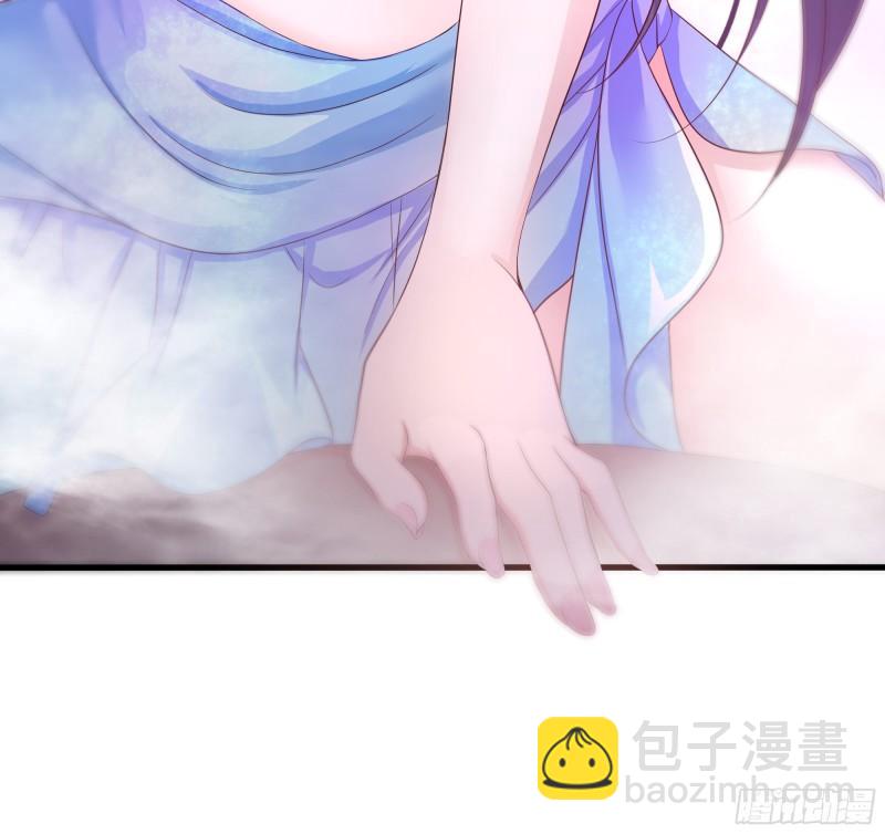 我在地府開後宮 - 第31話 每個人都有份(2/3) - 7