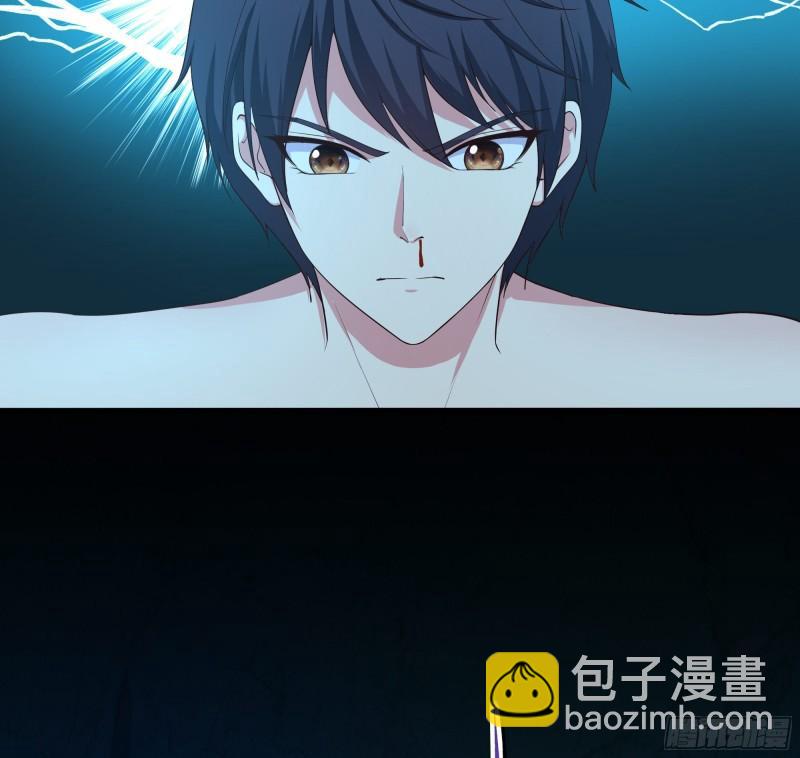 我在地府開後宮 - 第31話 每個人都有份(2/3) - 3