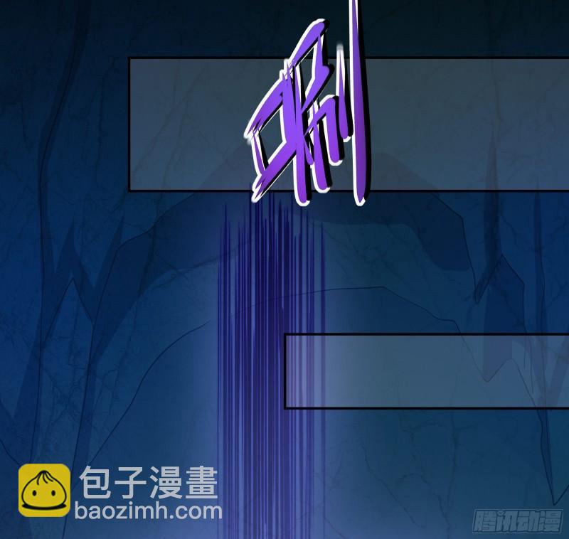 我在地府開後宮 - 第31話 每個人都有份(2/3) - 4