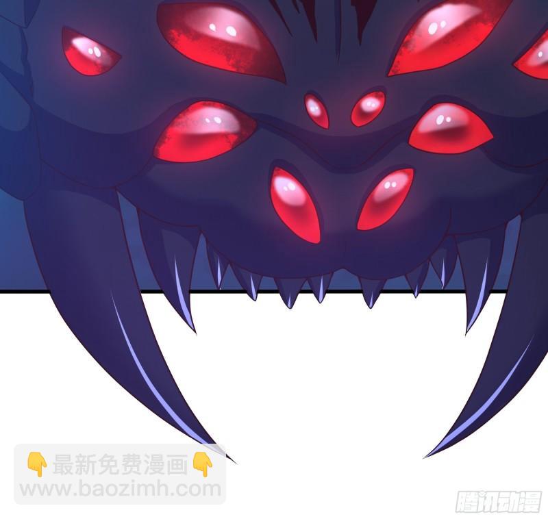 我在地府開後宮 - 第31話 每個人都有份(2/3) - 1