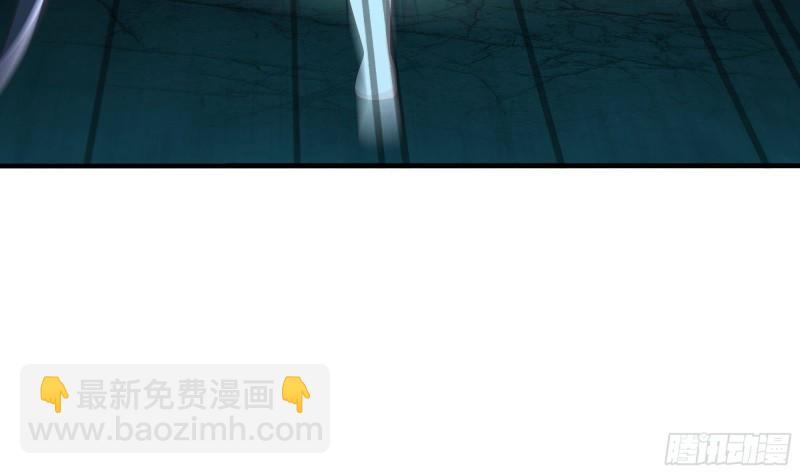 我在地府開後宮 - 第31話 每個人都有份(2/3) - 6