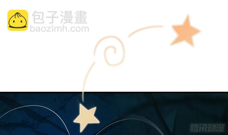 我在地府開後宮 - 第31話 每個人都有份(2/3) - 7