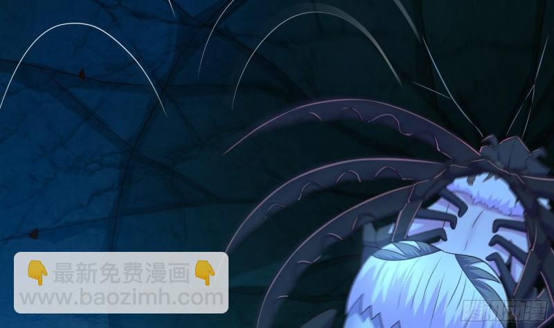 我在地府開後宮 - 第31話 每個人都有份(2/3) - 8