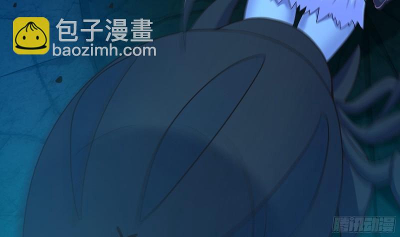 我在地府開後宮 - 第31話 每個人都有份(2/3) - 1