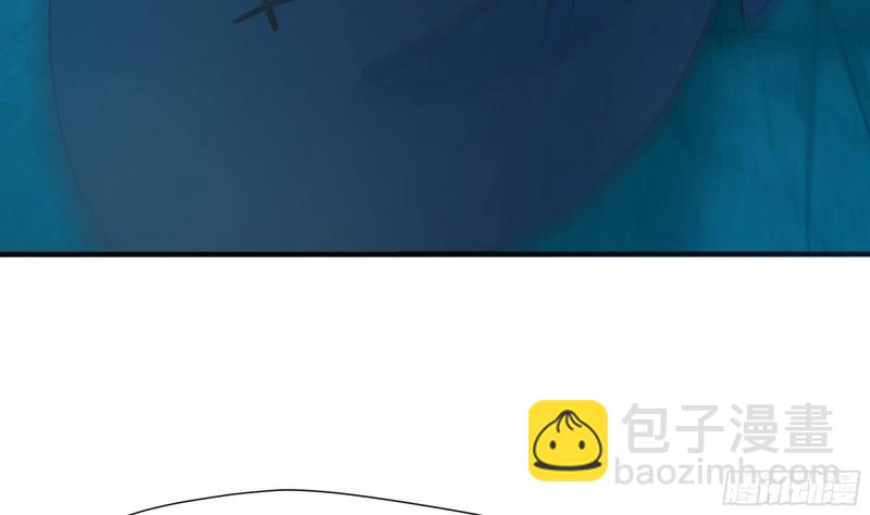 我在地府開後宮 - 第31話 每個人都有份(2/3) - 2