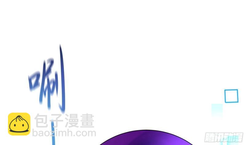 我在地府開後宮 - 第31話 每個人都有份(2/3) - 6