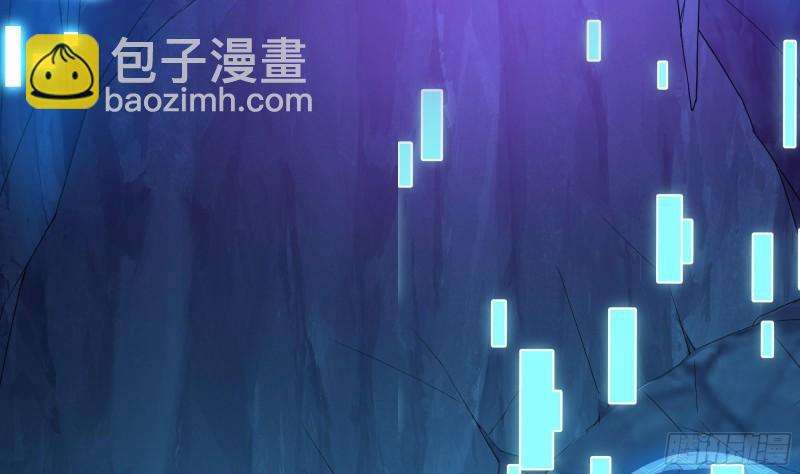 我在地府開後宮 - 第31話 每個人都有份(2/3) - 8