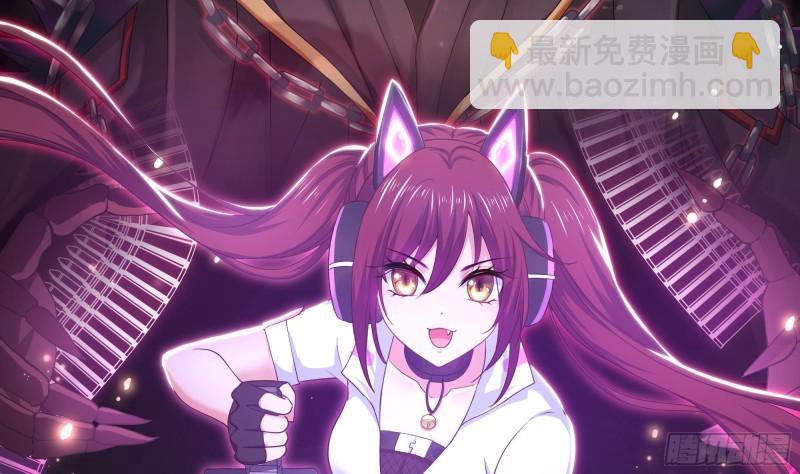 我在地府開後宮 - 第33話 搗亂者(3/3) - 8