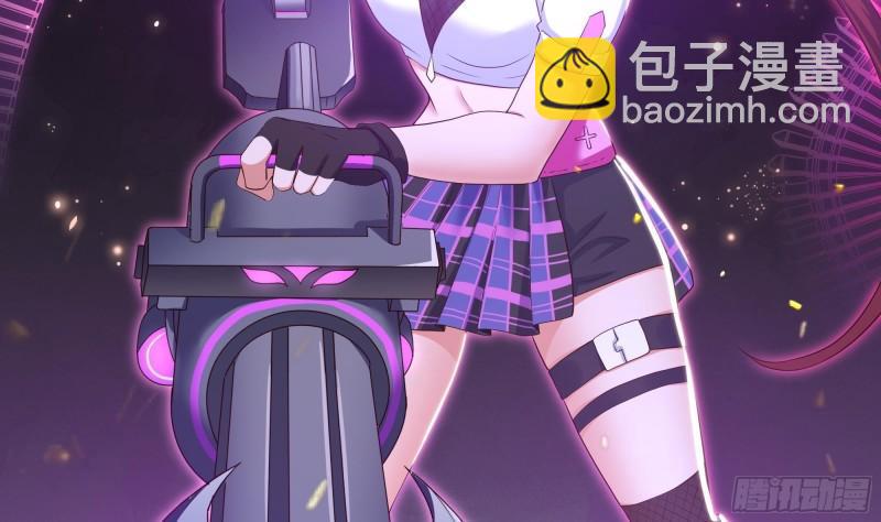 我在地府開後宮 - 第33話 搗亂者(3/3) - 1