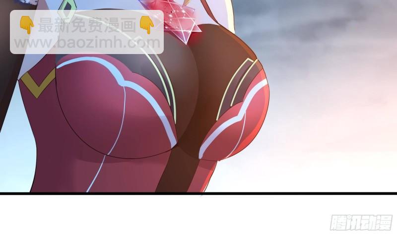 我在地府開後宮 - 第33話 搗亂者(3/3) - 7