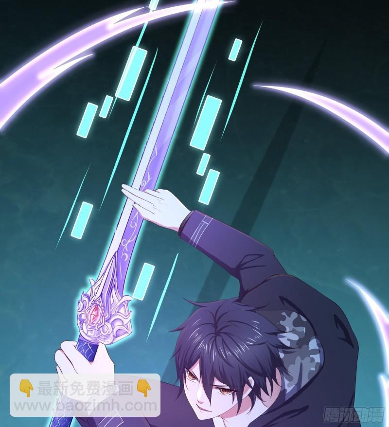 我在地府開後宮 - 第33話 搗亂者(3/3) - 1