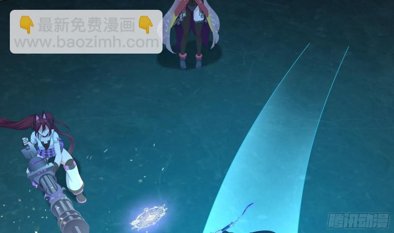 我在地府開後宮 - 第33話 搗亂者(3/3) - 5