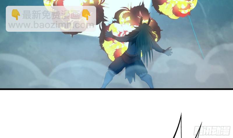 我在地府開後宮 - 第33話 搗亂者(3/3) - 7