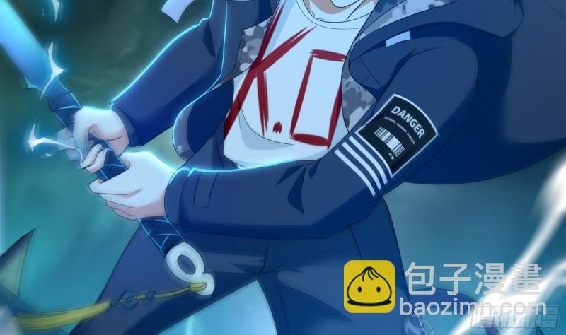 我在地府開後宮 - 第33話 搗亂者(2/3) - 2