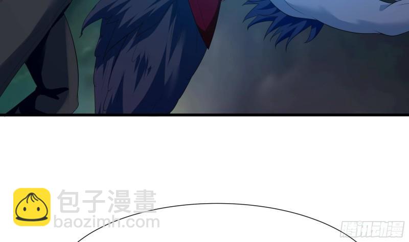 我在地府開後宮 - 第33話 搗亂者(2/3) - 6