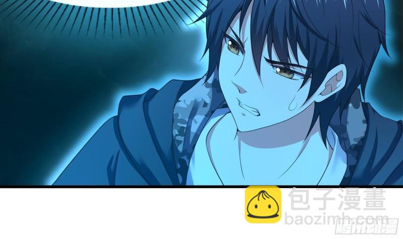 我在地府開後宮 - 第33話 搗亂者(2/3) - 5