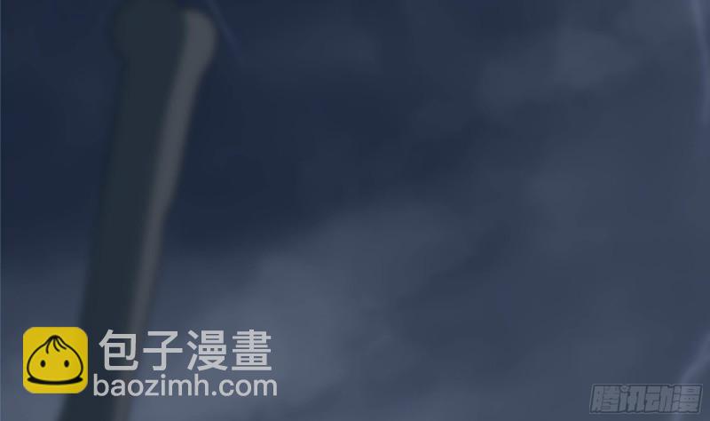 我在地府開後宮 - 第35話 不要小看女玩家啊！(3/3) - 3