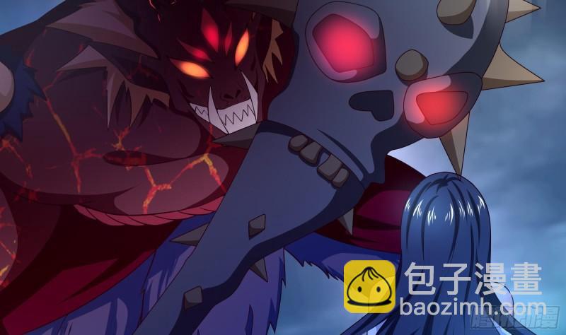 我在地府開後宮 - 第35話 不要小看女玩家啊！(2/3) - 5