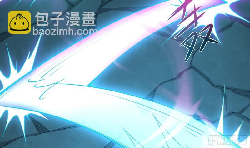 我在地府開後宮 - 第35話 不要小看女玩家啊！(2/3) - 8