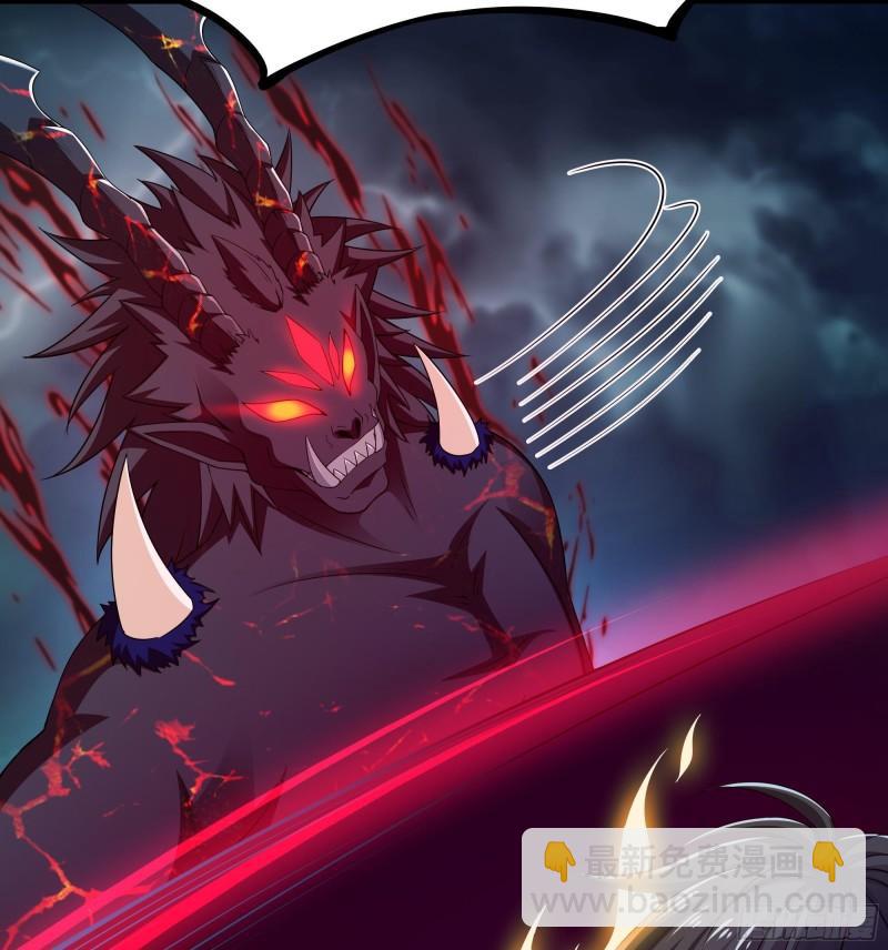 我在地府開後宮 - 第35話 不要小看女玩家啊！(2/3) - 8