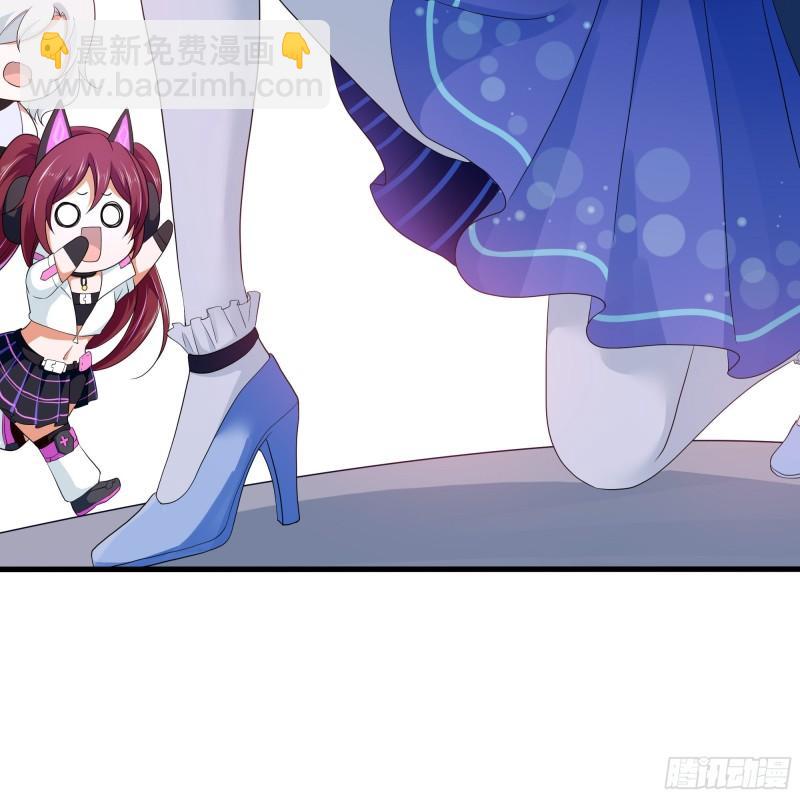 我在地府開後宮 - 第37話 第三次死亡(1/3) - 2