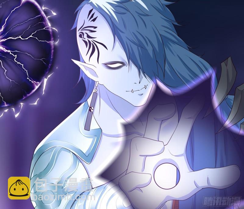 我在地府開後宮 - 第37話 第三次死亡(3/3) - 2