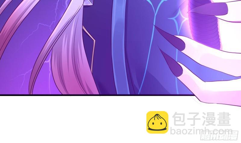 我在地府開後宮 - 第37話 第三次死亡(3/3) - 2