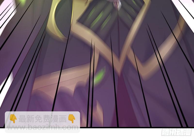 我在地府開後宮 - 第37話 第三次死亡(3/3) - 2