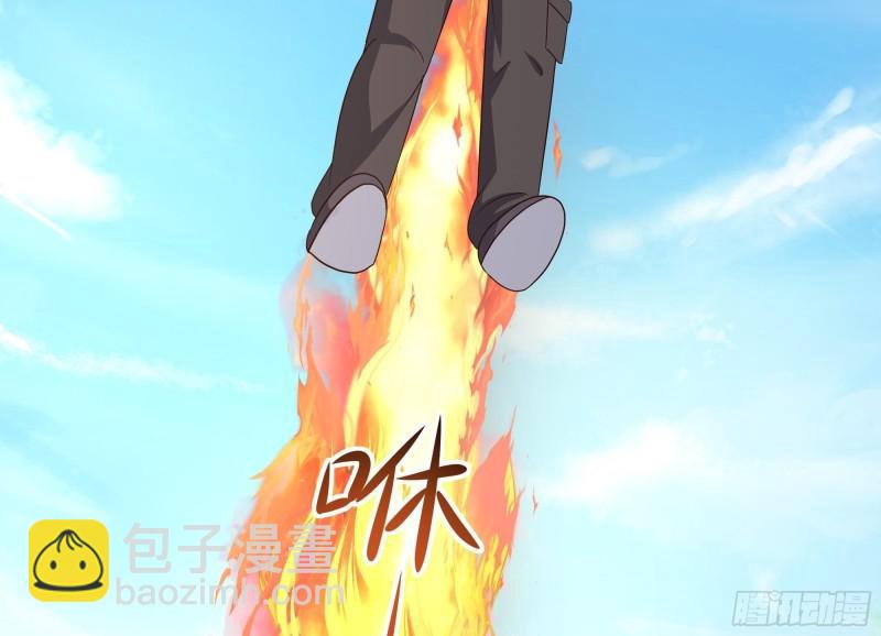 我在地府開後宮 - 第37話 第三次死亡(2/3) - 5