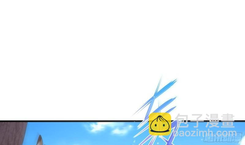 我在地府開後宮 - 第37話 第三次死亡(2/3) - 7