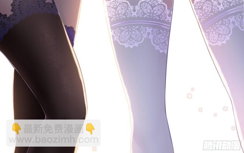 我在地府開後宮 - 第37話 第三次死亡(2/3) - 4